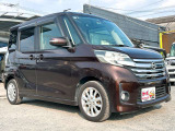当社の在庫車はホームページからご覧ください&rarr;https://keicars.net/