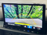 【マルチビューカメラシステム】専用のカメラにより、上から見下ろしたような視点で360度クルマの周囲を確認することができます☆死角部分も確認しやすく、狭い場所での切り返しや駐車もスムーズに行えます。