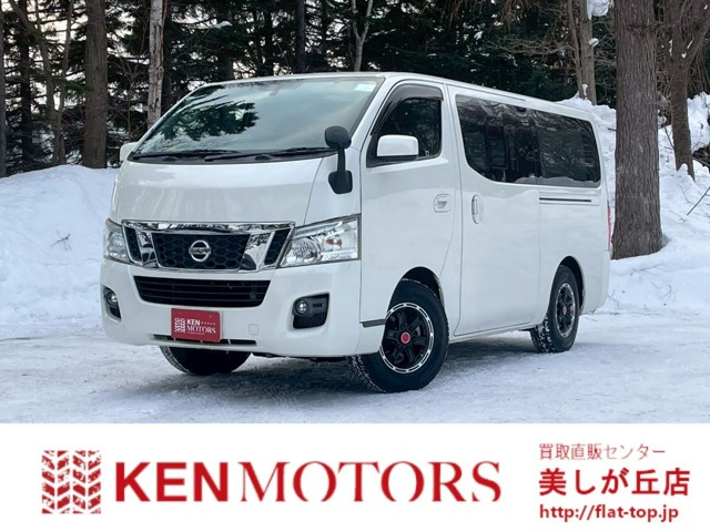 NV350キャラバン2.5 プレミアムGX ロング ディーゼル 4WDETC ベットキット スマートキー
