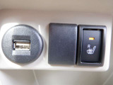 運転席シートヒ-タ-装備!真冬でも座面はポカポカで暖かい機能です♪