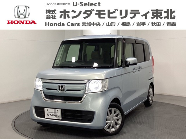 N-BOX G L ホンダセンシング 