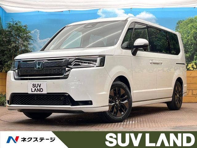 ステップワゴン1.5 スパーダ