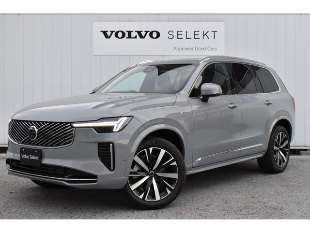 XC90 プラス B5 AWD 4WD 