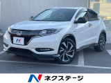 純正ナビ バックカメラ ホンダセンシング レーダークルーズ 禁煙車