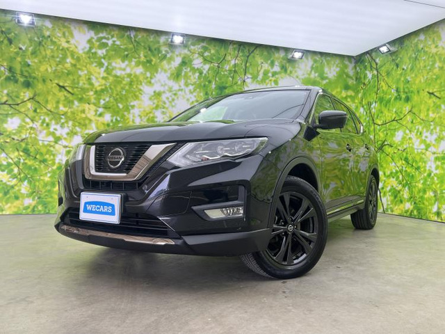 エクストレイル 2.0 20Xi 