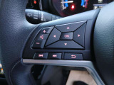 ステアリングスイッチ 手元でオーディオ操作やメーター内の車両設定を行えます!