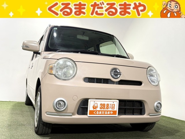 ミラココア プラス X 