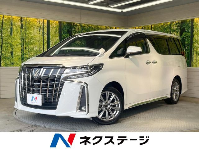 アルファード 2.5 S タイプゴールドII （3BA-AGH30W）