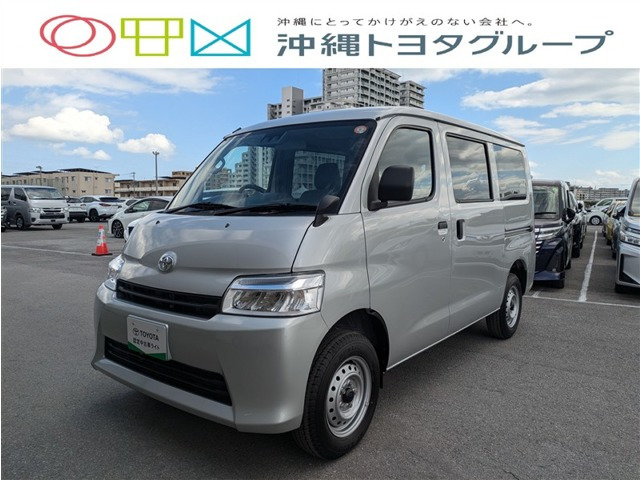 タウンエースバン 1.5 GL 