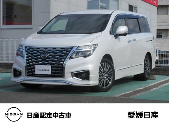 エルグランド 2.5 250ハイウェイスターS 