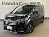 ホンダ ステップワゴン