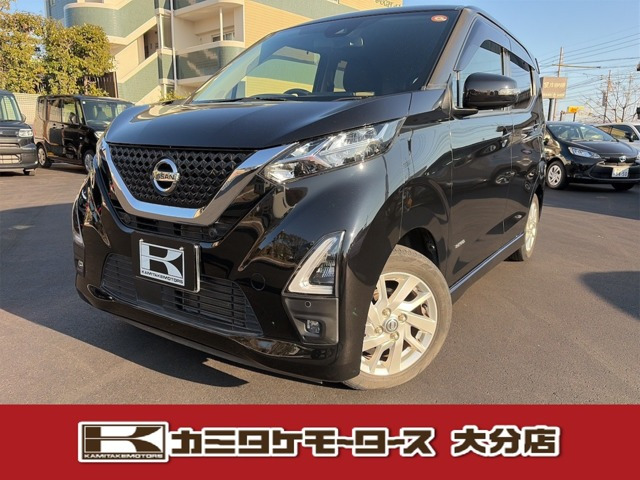 デイズ ハイウェイスターX 