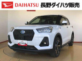 ダイハツ ロッキー