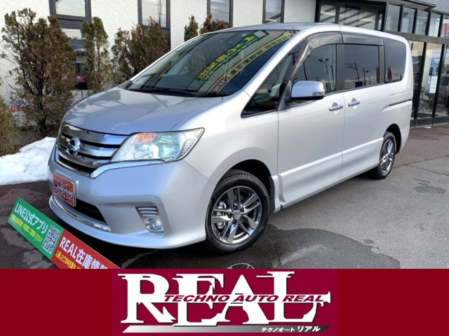 セレナ 2.0 ハイウェイスター 4WD 