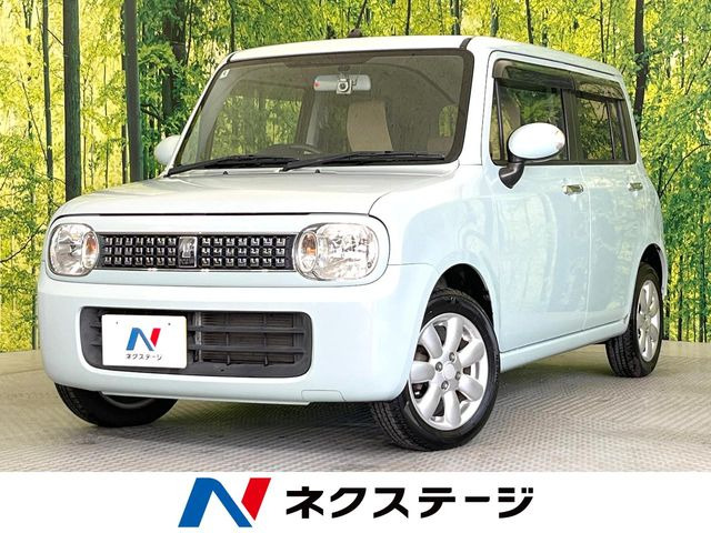 アルトラパンXL