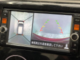 【アラウンドビューモニター】専用のカメラにより、上から見下ろしたような視点で360度クルマの周囲を確認することができます☆死角部分も確認しやすく、狭い場所での切り返しや駐車もスムーズに行えます。