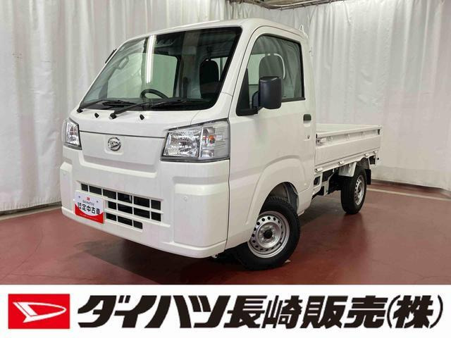 ハイゼットトラック スタンダード 農用スペシャル 4WD 3方開 4WD