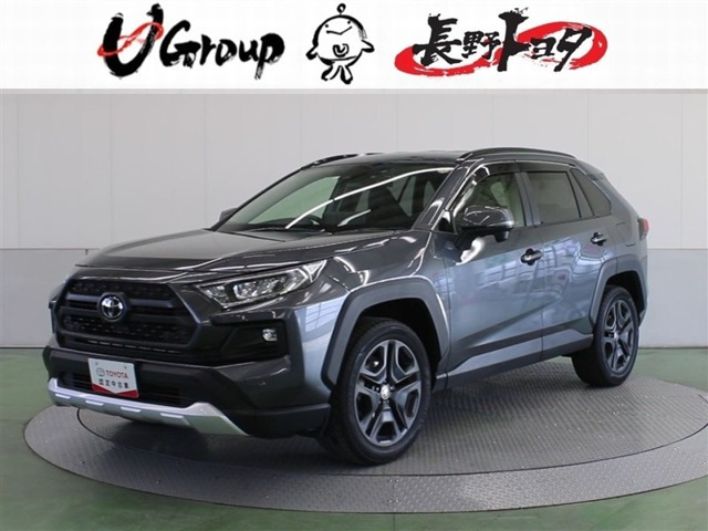 RAV4 2.0 アドベンチャー 4WD