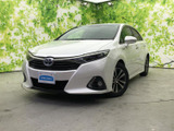 【中古車情報】トヨタ SAI 2.4 S  の中古車詳細（走行距離：9.2万km、カラー：ホワイトパールクリスタルシャイン、販売地域：鹿児島県鹿児島市）