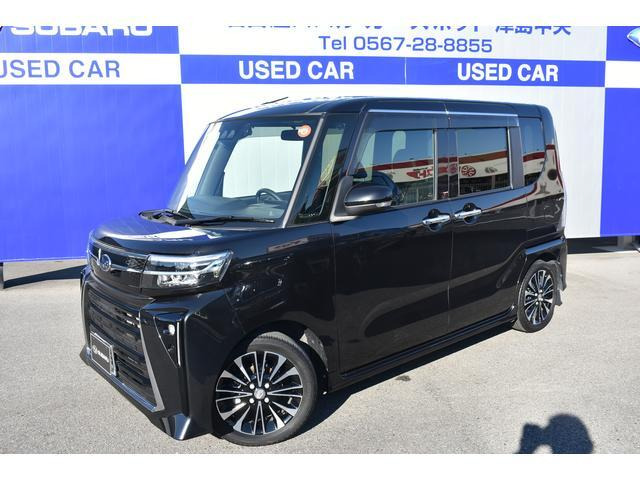 シフォンカスタム RS