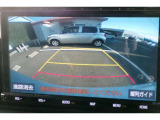 バックガイドモニターで、後方を確認しながら安心して駐車することができます。運転初心者も熟練者も必須の機能ですよ!