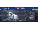 車両前部に軽度の修復歴があります。貴重な下回り画像!リフトアップ等でしか確認できません!