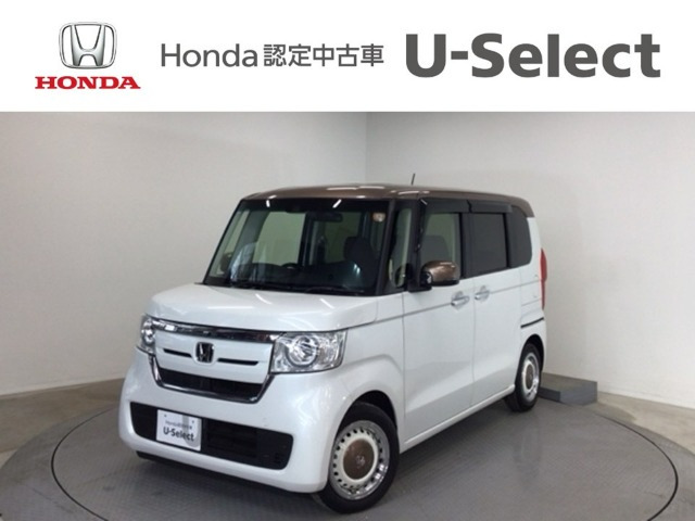 N-BOXG L ターボ ホンダセンシング カッパーブラウンスタイル