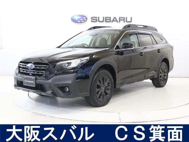 レガシィアウトバック1.8 ブラック セレクション 4WD