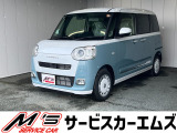 ダイハツ ムーヴキャンバス