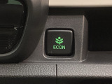 エコモードスイッチで省エネ運転も出来ます。