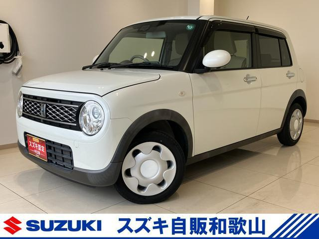 アルトラパン モード 