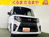 ☆TVCM放送中!総在庫450台!全車修復歴なし!安心の保証・オイル交換