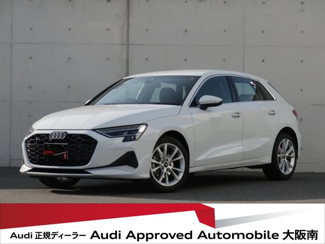 A3スポーツバック 30 TFSI アドバンスド 