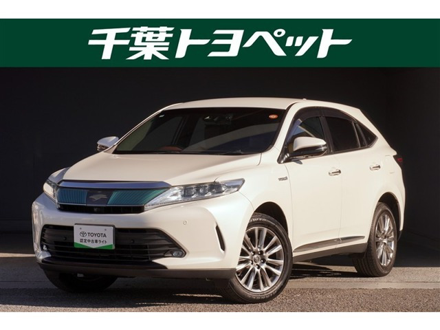 ハリアー2.5 ハイブリッド E-Four プログレス メタル アンド レザーパッケージ 4WD