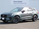 2026年モデルXC60Ultra T6 AWD Plug-in Hybrid 登録済未使用車が入庫致しました。新デザインフロントグリル。