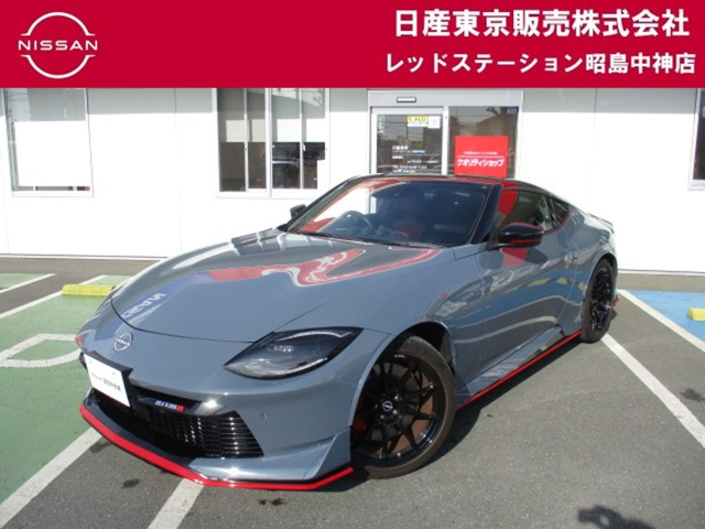 フェアレディZ3.0 NISMO