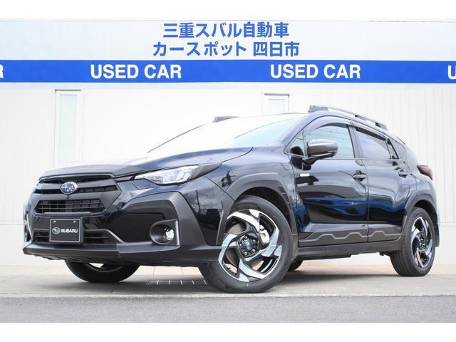 クロストレック2.5 プレミアム S:HEV EX 4WD