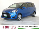 厳選されたトヨタ認定中古車ライトのシエンタです。衝突被害軽減ブレーキや車線逸脱警報装置・オートハイビームなどを搭載したサポカーであなたの安全をサポートします。