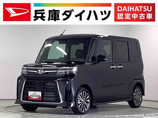 タントカスタム RS リミテッド 