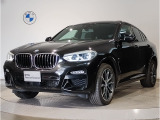 X4 xDrive30i Msport が入庫しました。ボディーカラーはブラックサファイアのお車です。