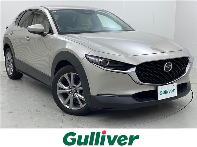 CX-30 1.8 XD プロアクティブ ツーリングセレクション ワンオーナー 修復歴無し