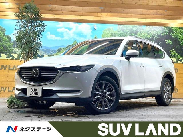 CX-8 2.2 XD プロアクティブ 