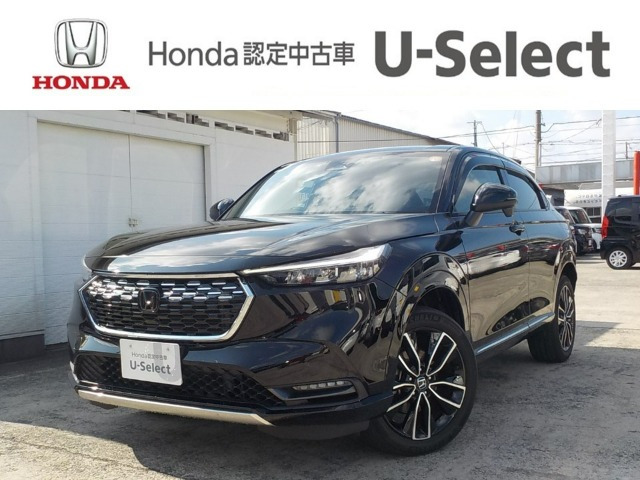 ヴェゼル 1.5 ハイブリッド Z