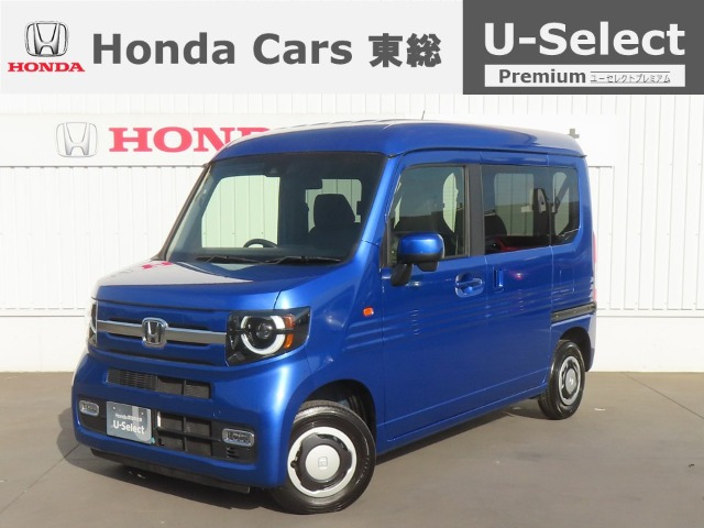 N-VAN +スタイル ファン 