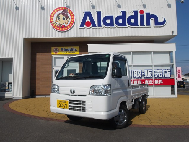 アクティトラック SDX