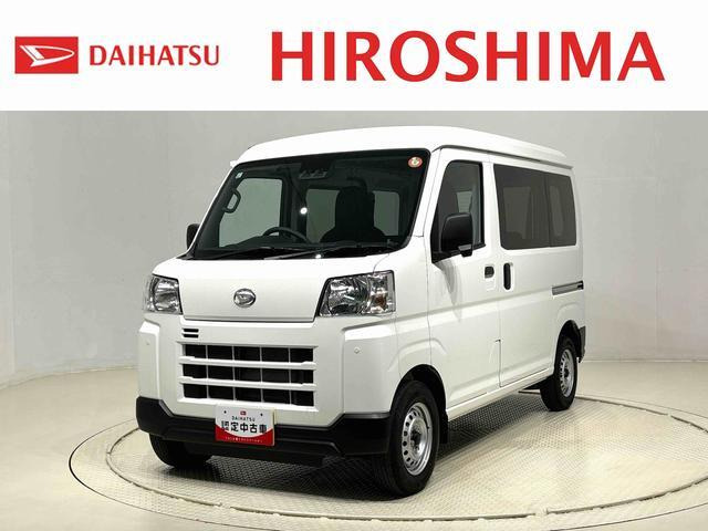 ハイゼットカーゴ  デラックス 4WD