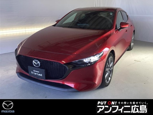 MAZDA3ファストバック 1.5 15S ツーリング 