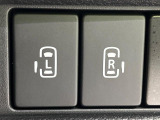 【両側パワースライドドア】スマートキーや運転席のスイッチで後席両側スライドドアの開閉が可能♪電動だから力を入れてドアを開ける必要が無く、小さなお子様でも簡単に開け閉めでき快適です♪