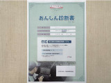 サポカーあんしん診断!トヨタ専用診断器で衝突被害軽減ブレーキなどの安全運転支援装置システムを点検しています。