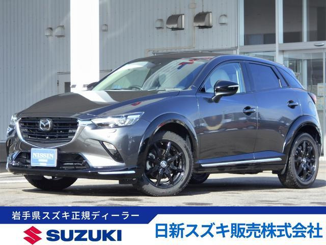 CX-3 1.5 15S アーバンドレッサー 4WD